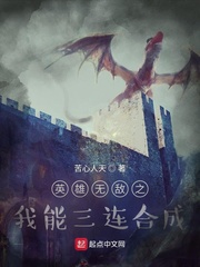 Ӣ���޵�֮���������ϳ�