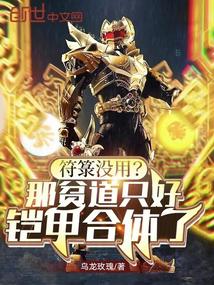 ���Uû�ã���ƶ��ֻ�����׺�����