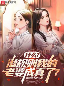 ʲ�᣿Ǳ�����ҵ����ų����ˣ�