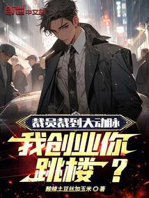 ��Ա�õ��������Ҵ�ҵ����¥��