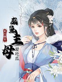 ������ĸ���Թ�