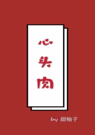 ��ͷ��(ȫ��)