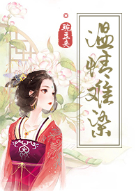 ������Ⱦ(ȫ��)