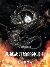 ���ɷ��ͨ��