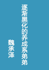 �𽥺ڻ�������ϵ�ܵ�(ȫ��)