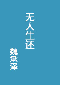 ��������(ȫ��)