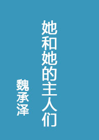 ��������������(ȫ��)