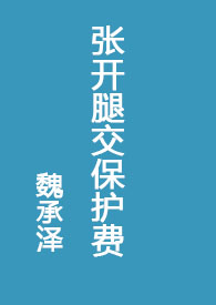 �ſ��Ƚ�������(ȫ��)