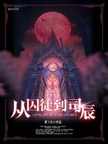 ����ͽ��˾��