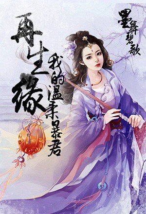 ����Ե���ҵ����ᱩ��