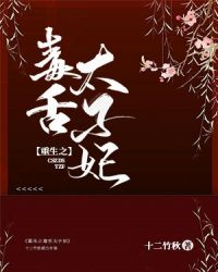 ����֮����̫����