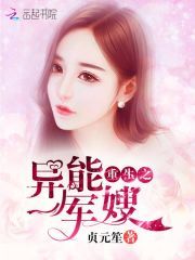 ����֮���ܾ�ɩ