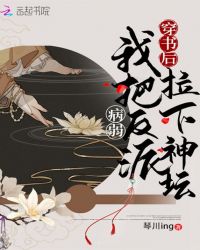 ������ҰѲ�������������̳