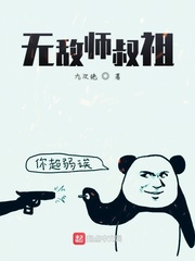 �޵�ʦ����