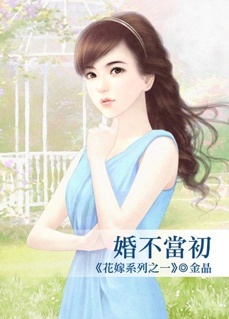 �鲻����������ϵ��֮һ��