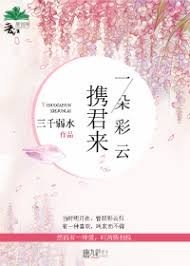 һ�����Я����