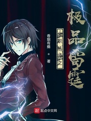 ȫְ��ʦ֮��Ʒ����