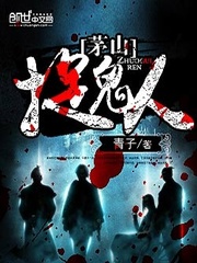 ������ħ��