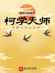 ����̽����֮��ѧ��ʦ