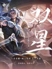 ��ʼƻ���˫��