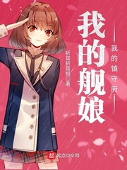 �ҵĽ����ҵ����ظ�