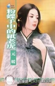 �۵����е�ֽ�ϻ�(ԩ�Ҷ�ԩ��3)