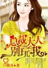 �ܲô��ˣ�����֣�