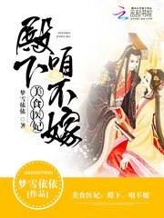 ��ʳҽ�������£��۲���