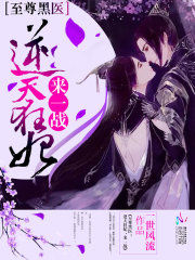 �����ҽ�������������һս