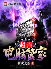 ��ǿ���Թܼ�