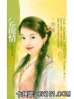 ������(����ϵ��֮��)