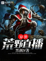 ������Ұֱ��