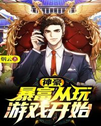 ���������������Ϸ��ʼ