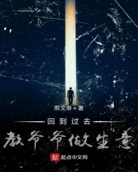 �ص���ȥ��үү������