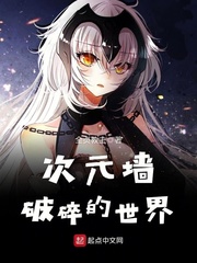 ��Ԫǽ���������