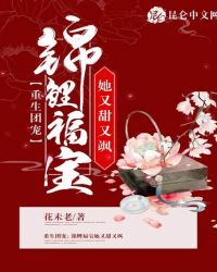 �����ų裺���𸣱����������