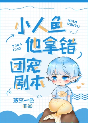 С�������ô��ų�籾