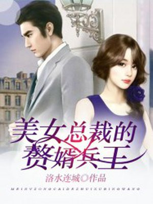 ��Ů�ܲõ�׸������