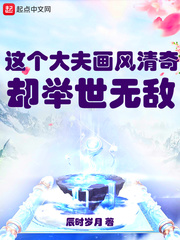 �����򻭷�����ȴ�����޵�