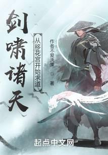 ��Х���죺���ƻ�����ʼ���