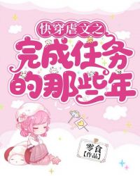 �촩Ű��֮����������Щ��