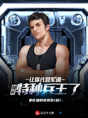 ������ܾ�ѵ���������ֱ����ˣ�