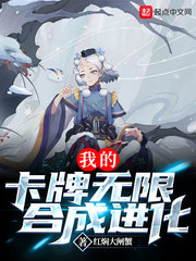 �ҵĿ������޺ϳɽ���