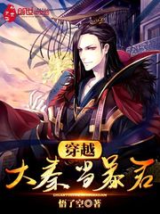 ��Խ���ص�����