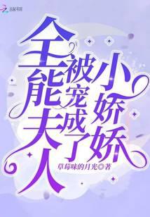 ȫ�ܷ��˱������С����