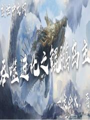 ���ɽ���֮��������