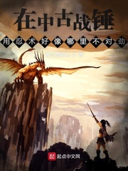 ���й�ս���������������ﲻ�Ծ�