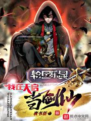 �ֻ���԰����������������