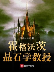 �����ִľ�ʯѧ����