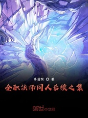 ȫְ��ʦͬ��Ī����